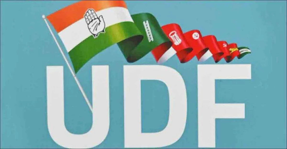 udf-logo udf-logo