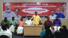 bjp-