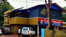 police-station-kundara
