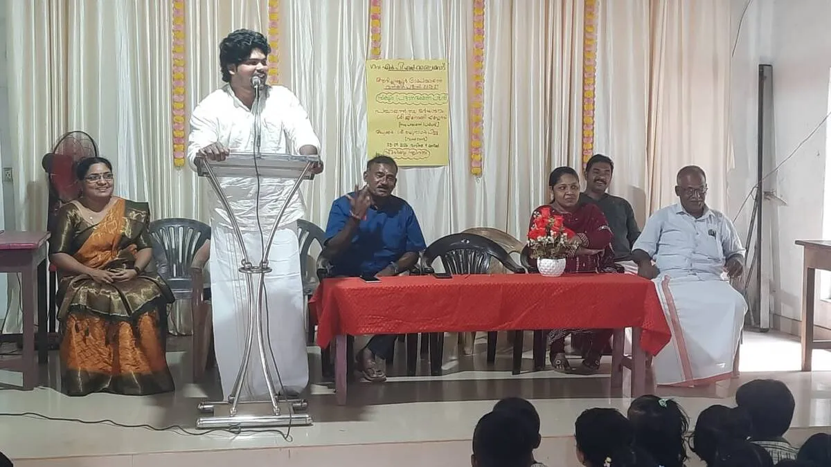 News Image