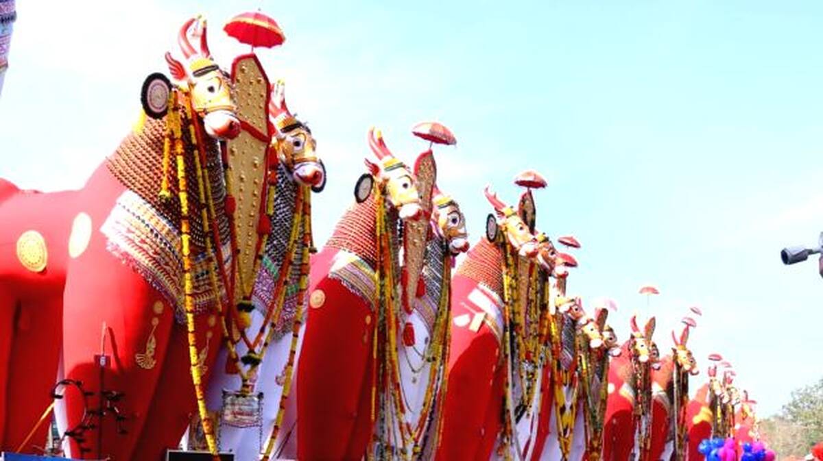 kaala