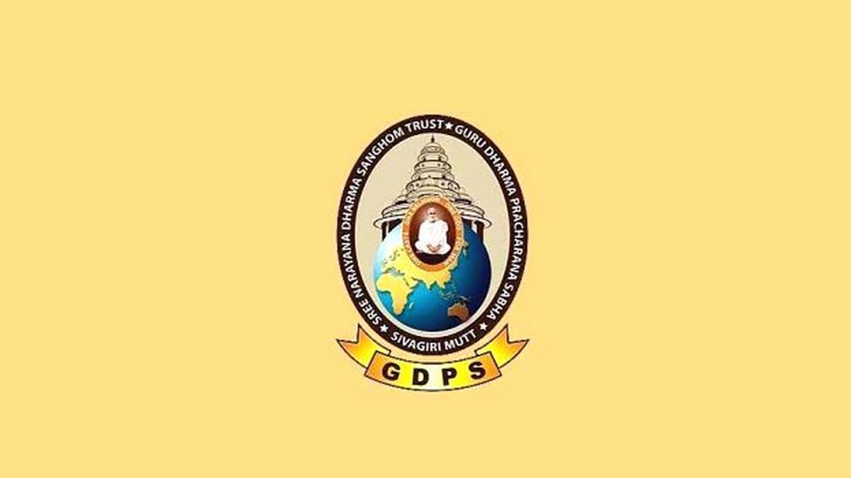 guru