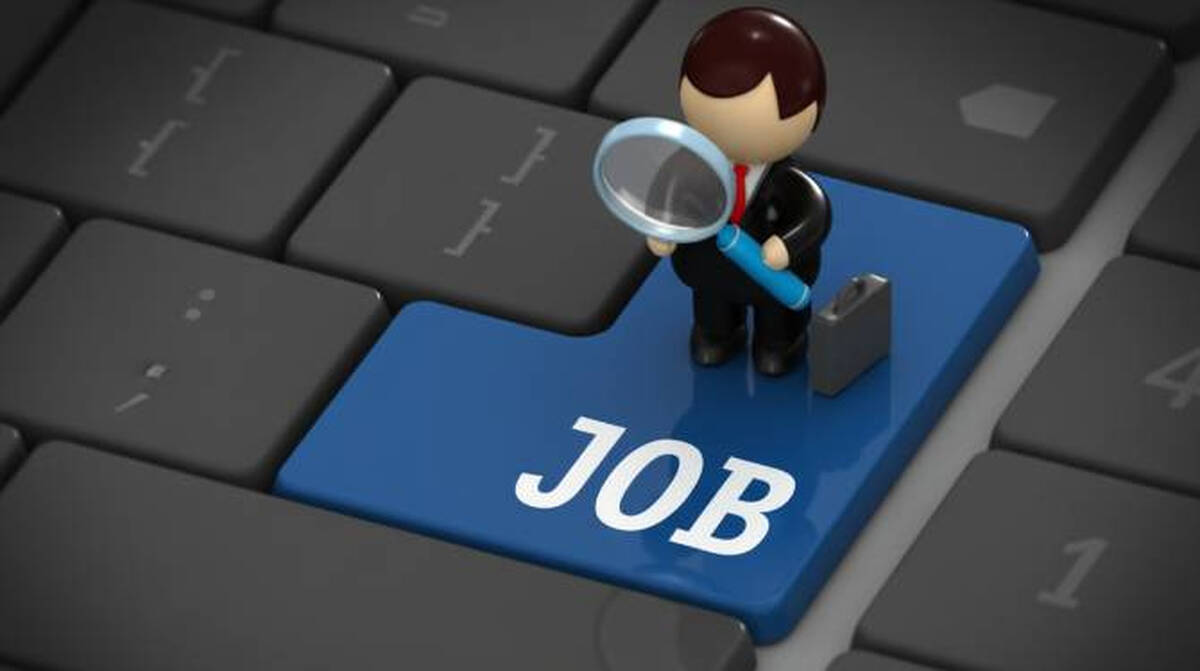 job