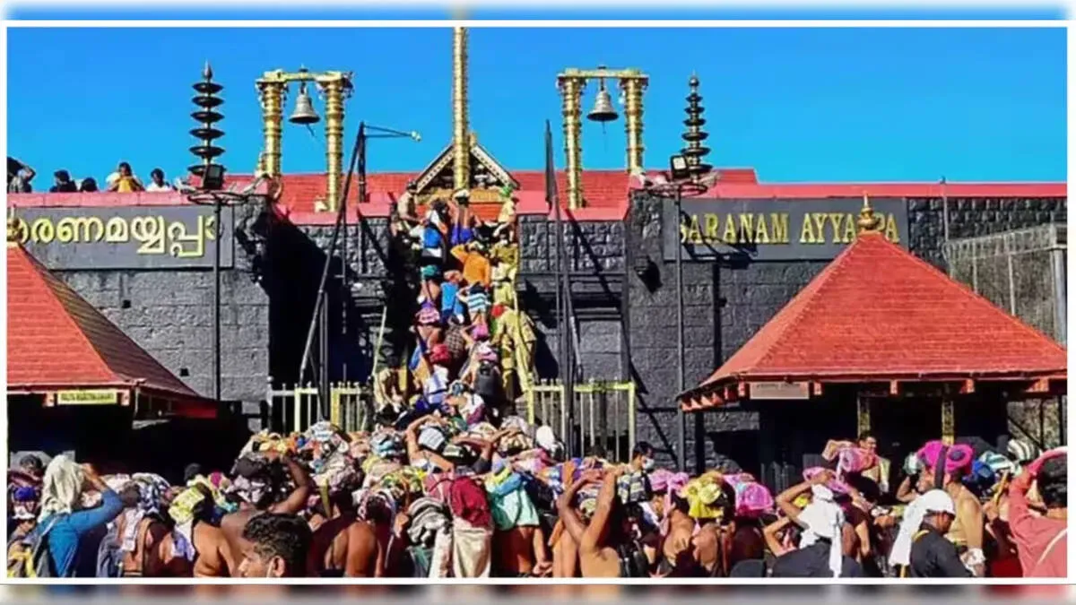 sabari sabari