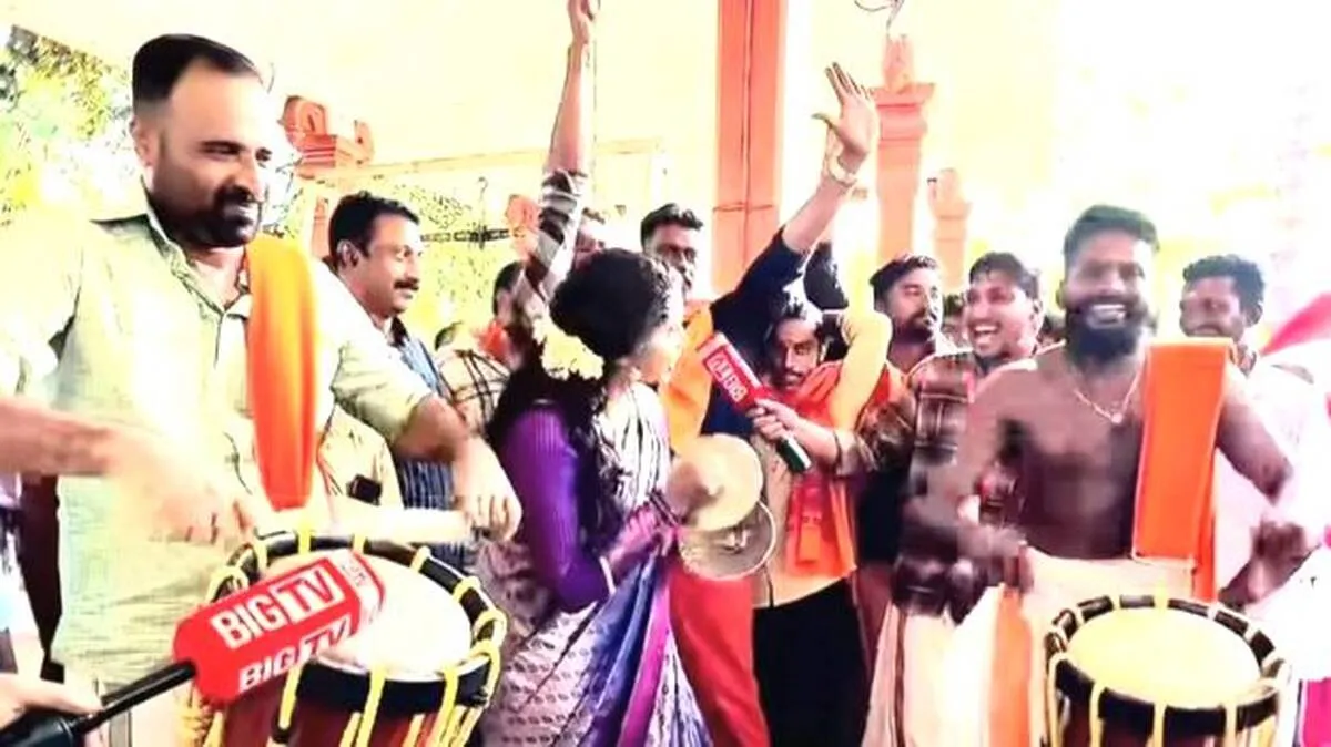 News Image