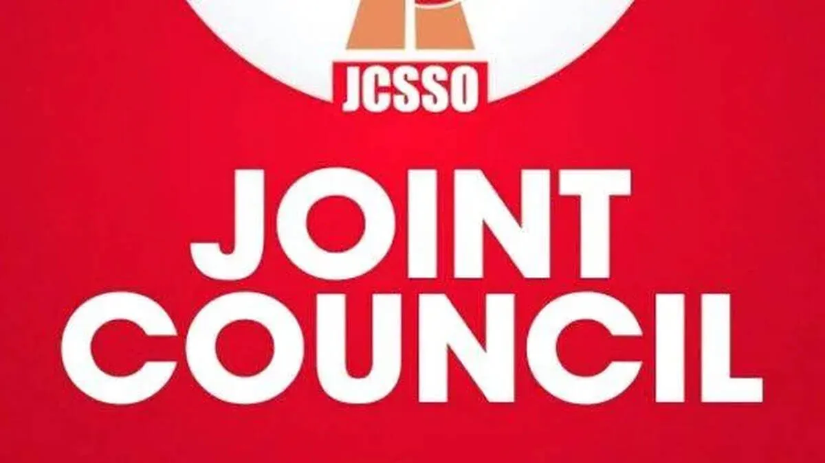 joint joint