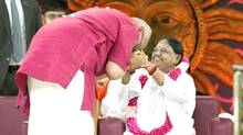 amma