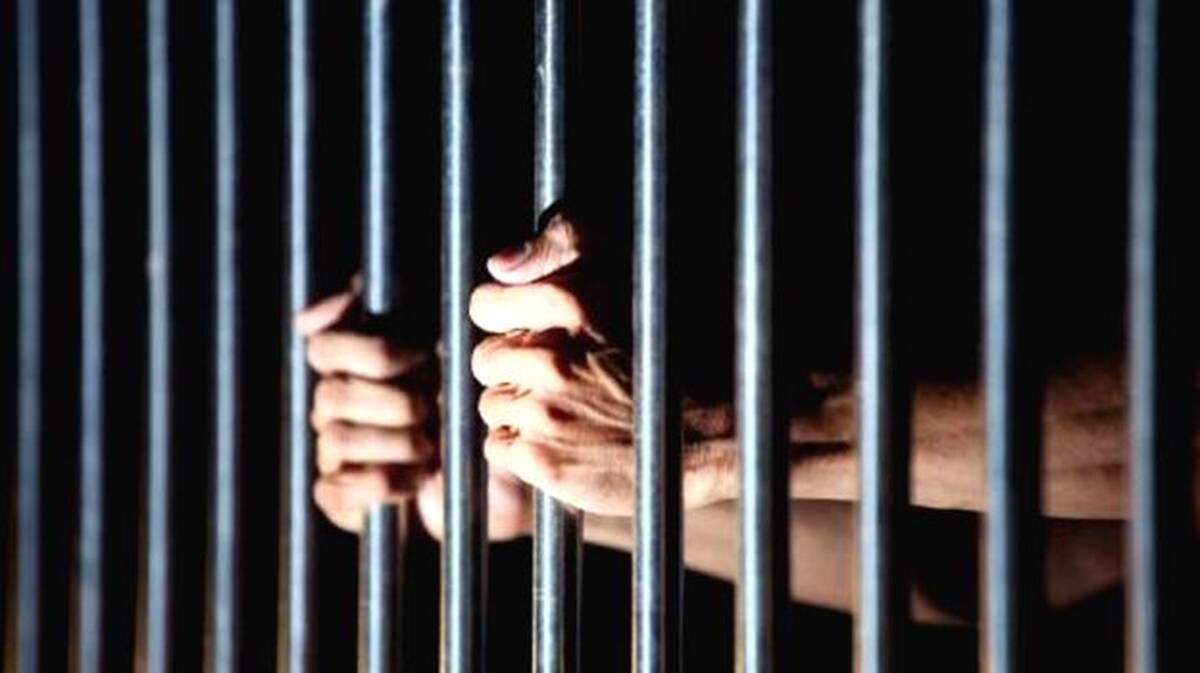 jail