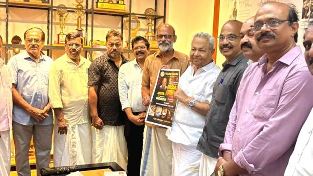 nadakam