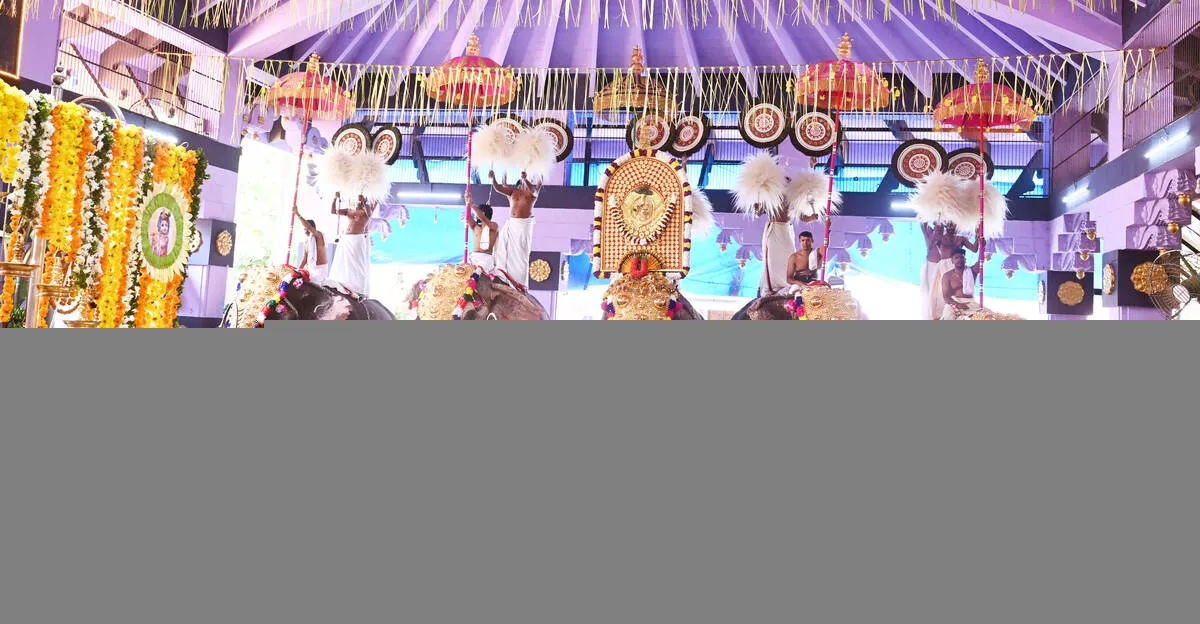 sreekrishna