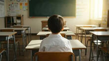 school