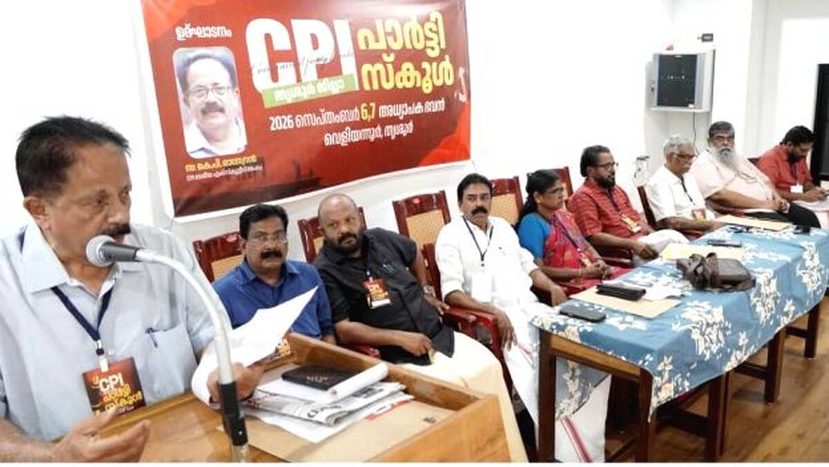 cpi