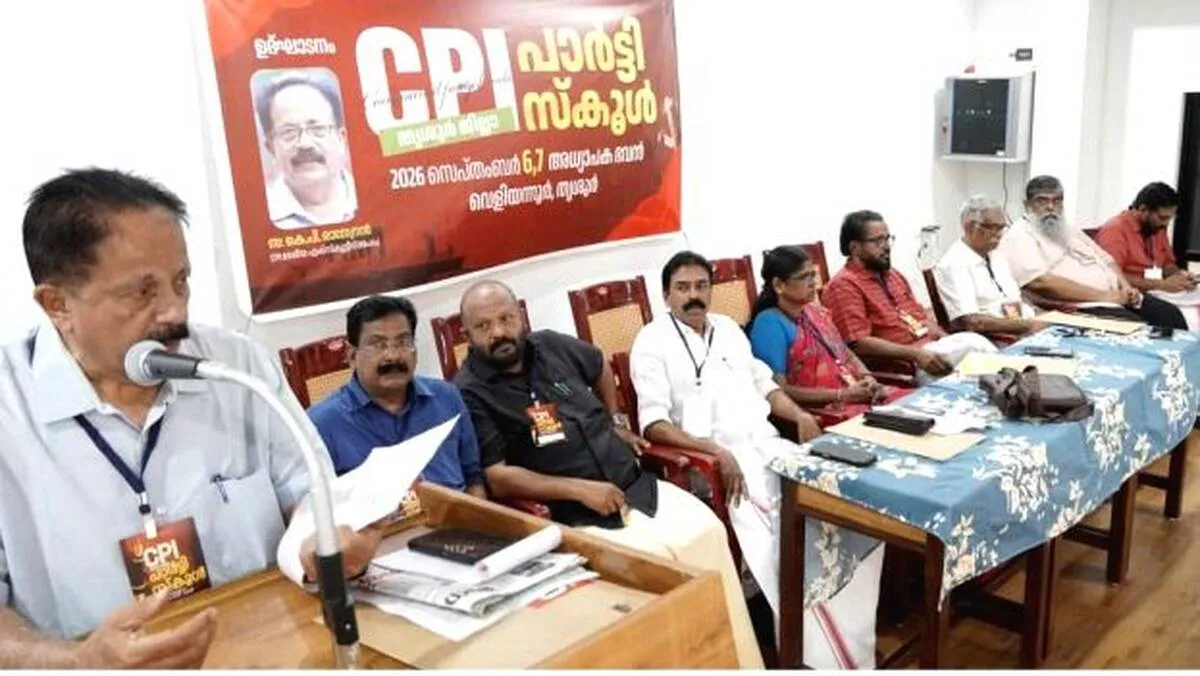 cpi