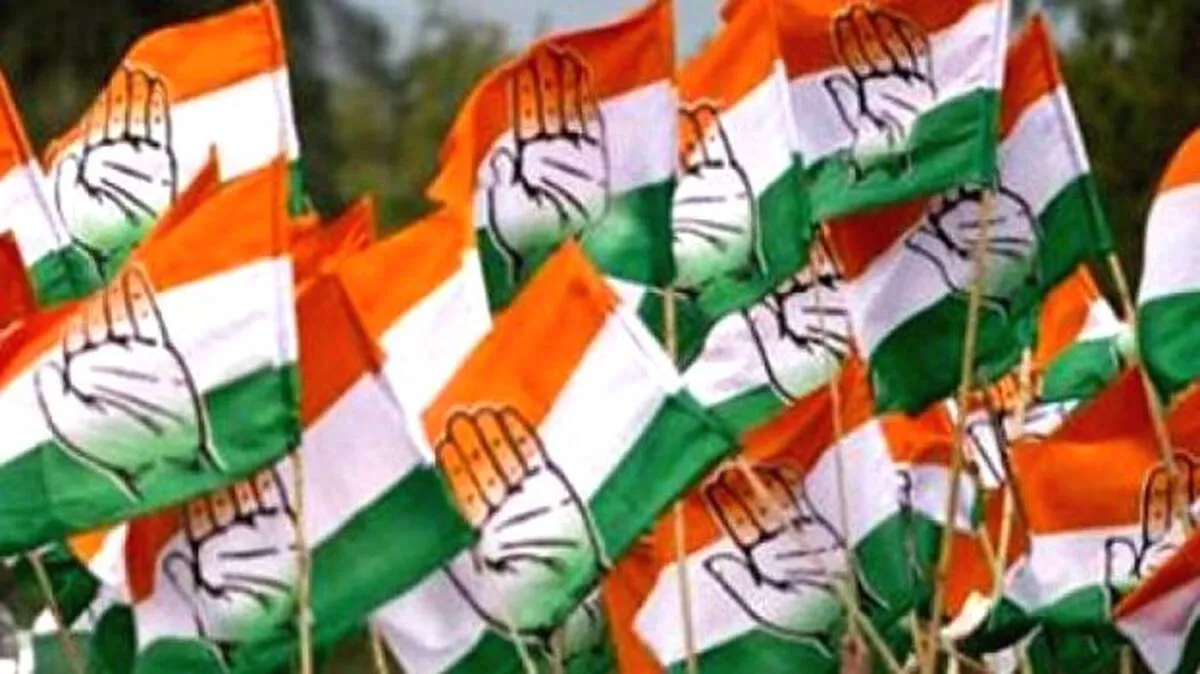 congress congress