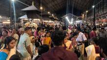 guruvayoor
