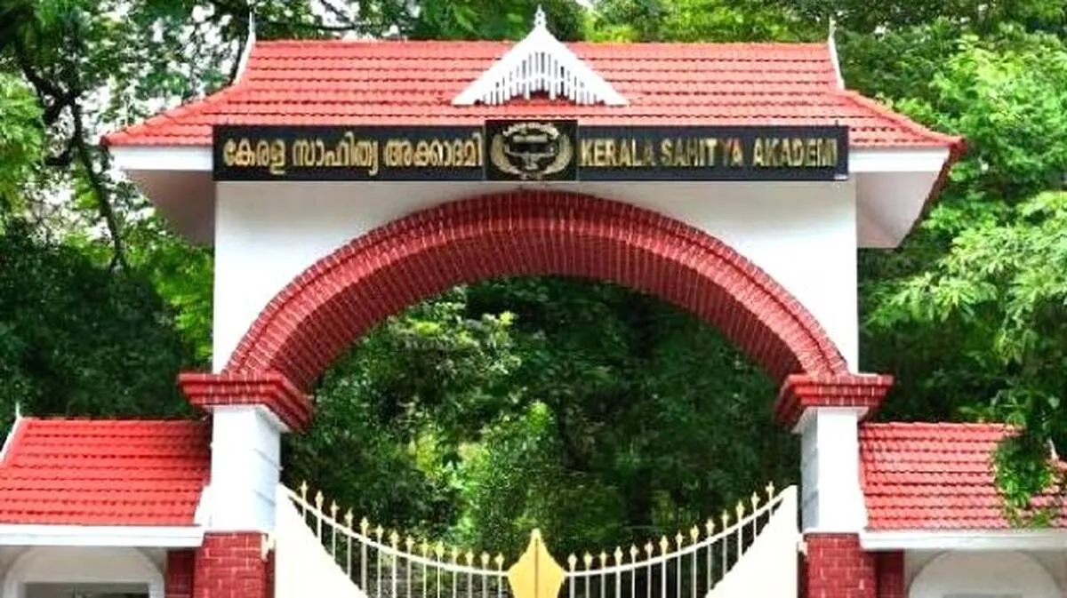 samsakarikam samsakarikam