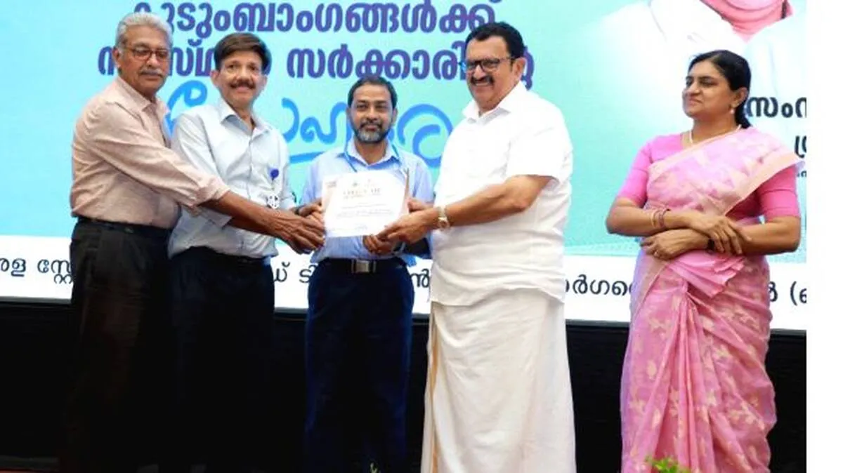 award award