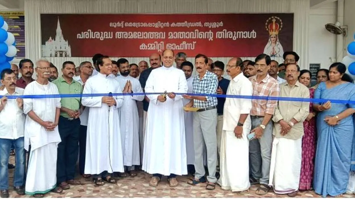 News Image