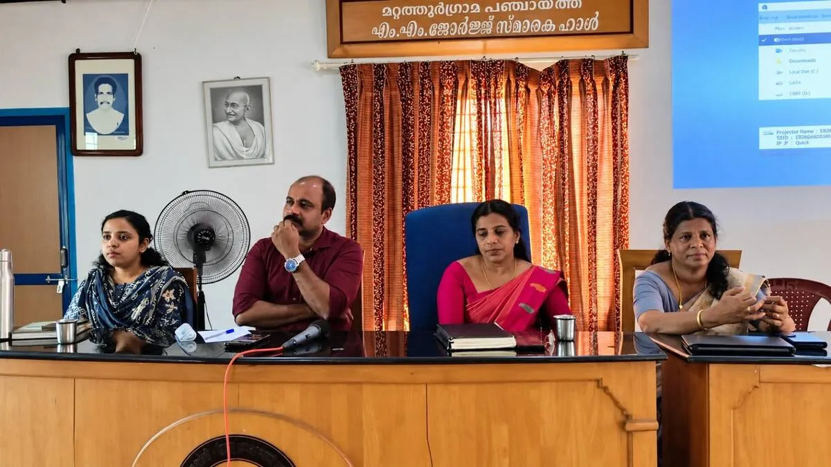 jaharadi-samdi-yogam jaharadi-samdi-yogam