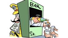 excise