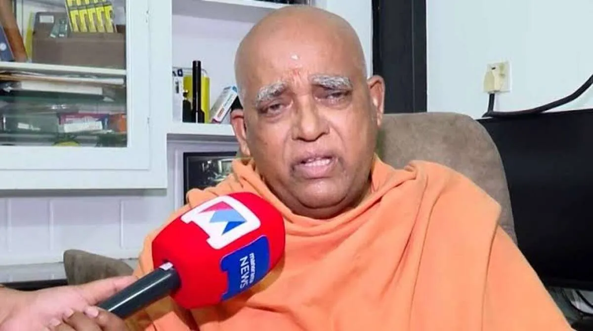 swami-sachidanand swami-sachidanand