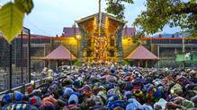 sabarimala