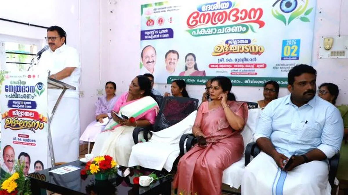 murali