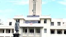 kerala-university