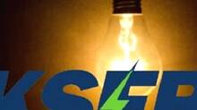 kseb