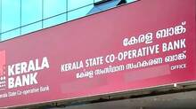 kerala-bank