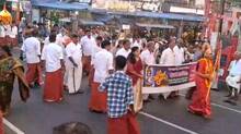 shiobhayathra