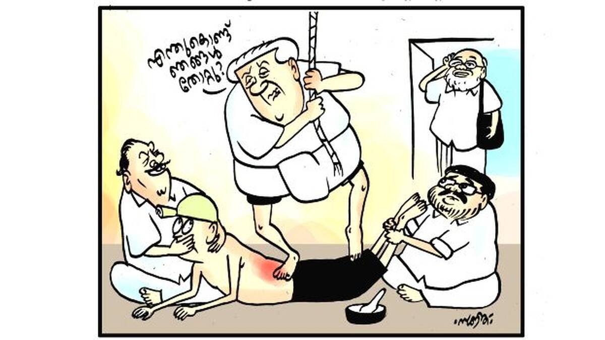 cartoon