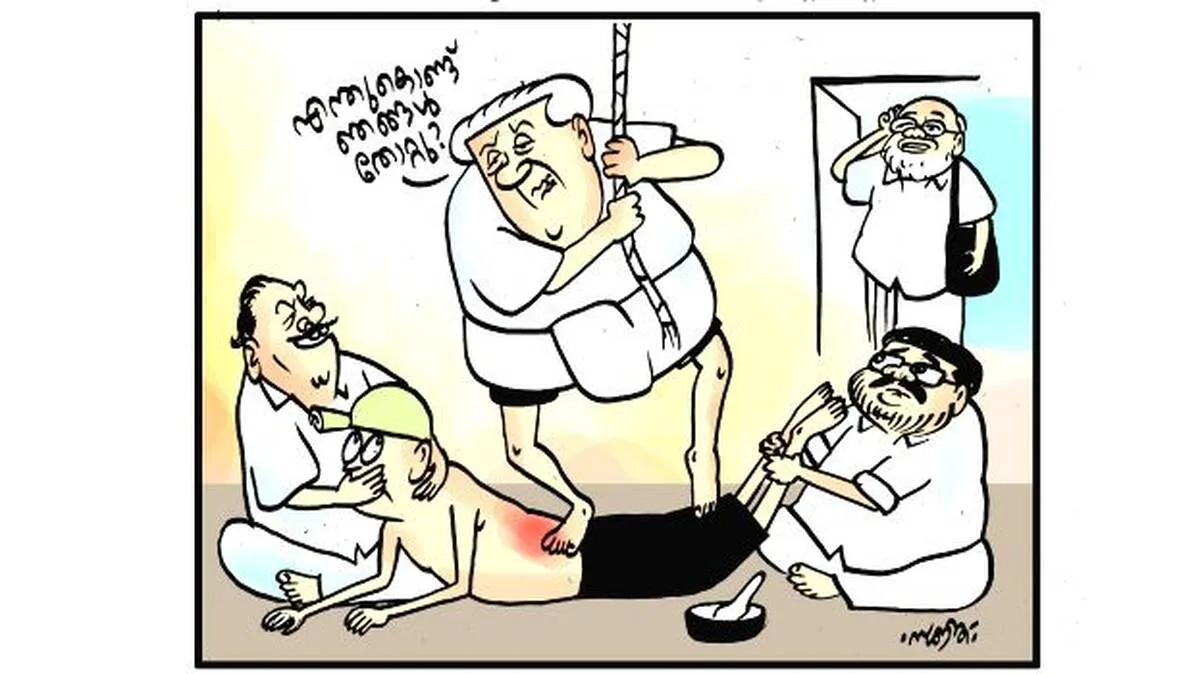 cartoon cartoon