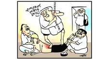 cartoon