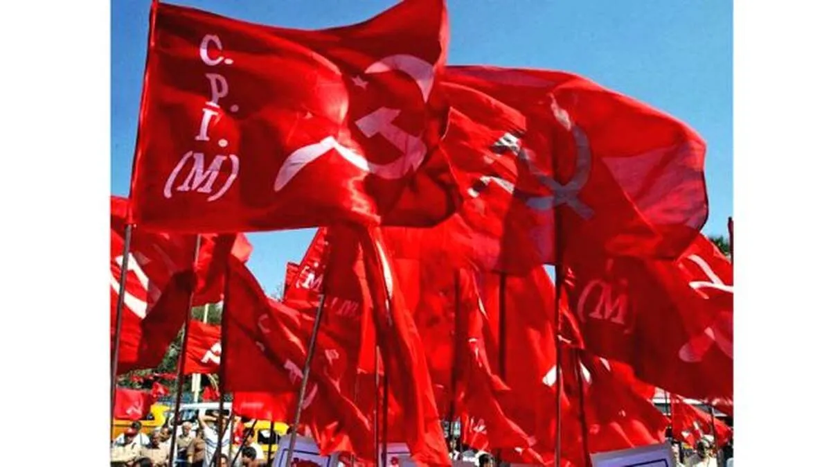 cpm