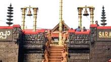 sabarimala