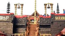 sabarimala