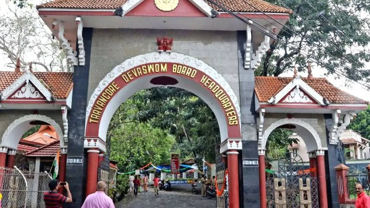 travancore-devaswom-board travancore-devaswom-board