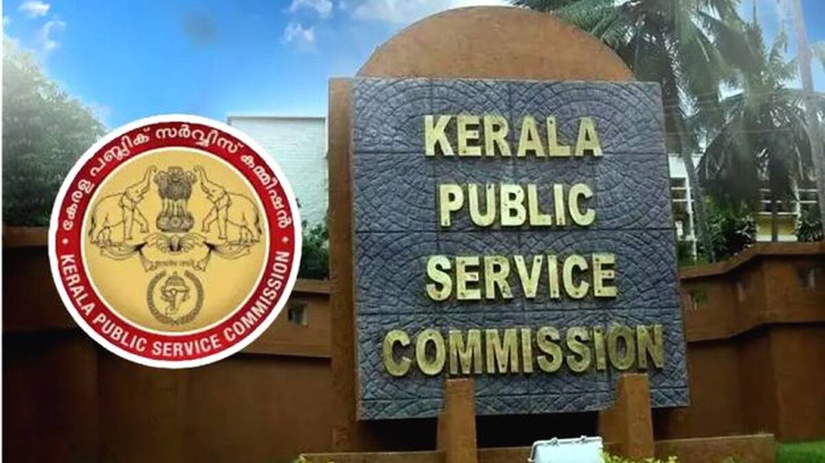 kerala-psc