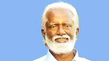 kummanam