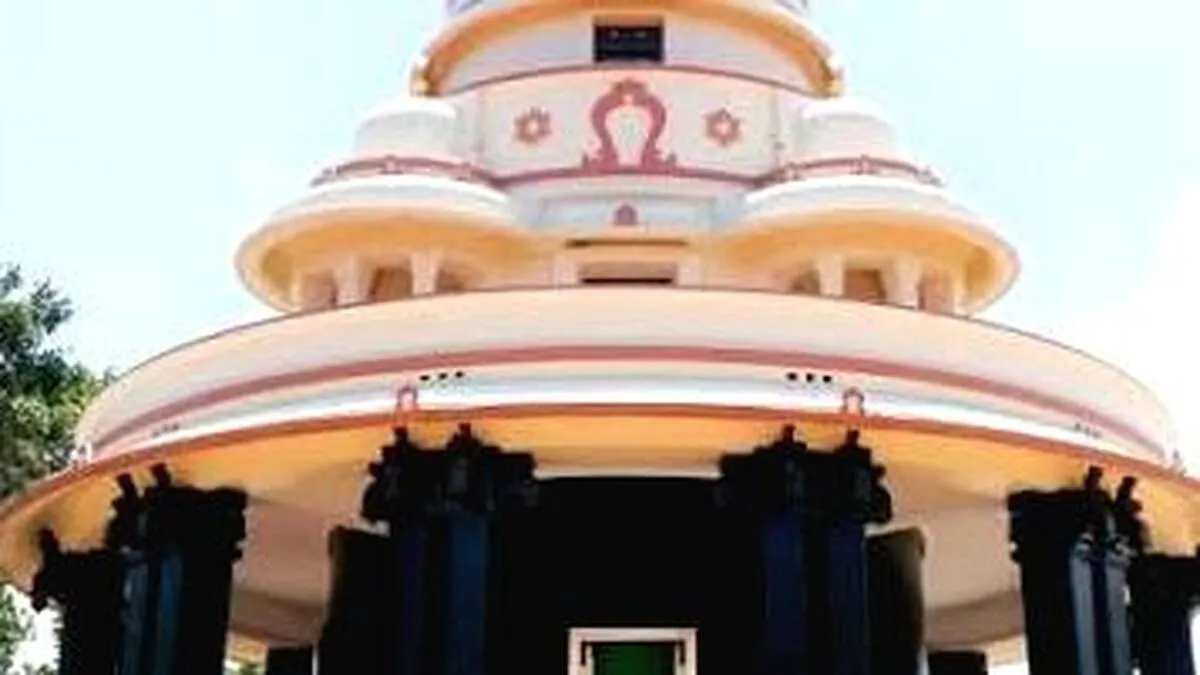 sivagiri