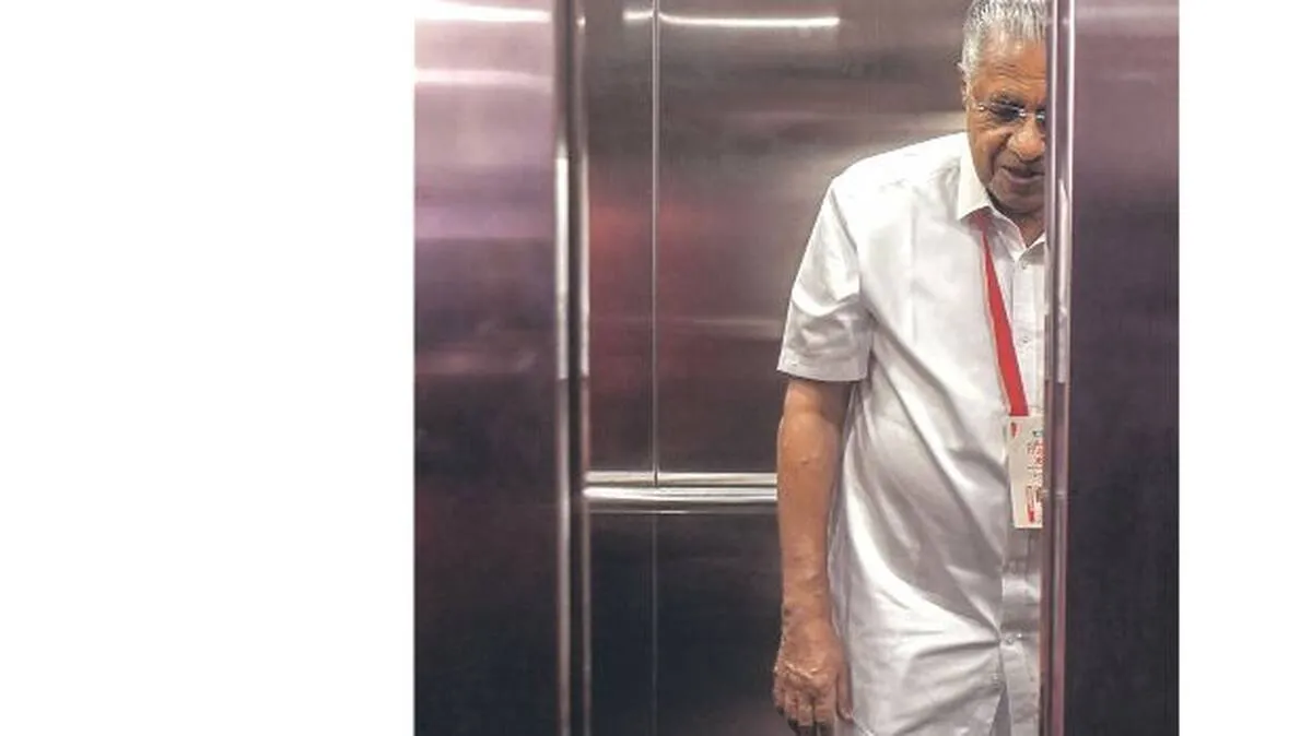 pinarayi