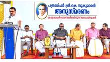 sukumaran