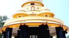 sivagiri