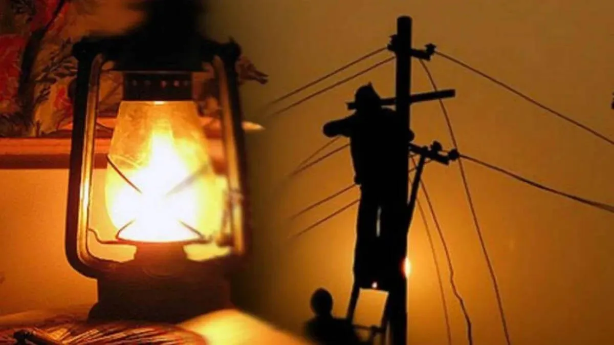 powercut