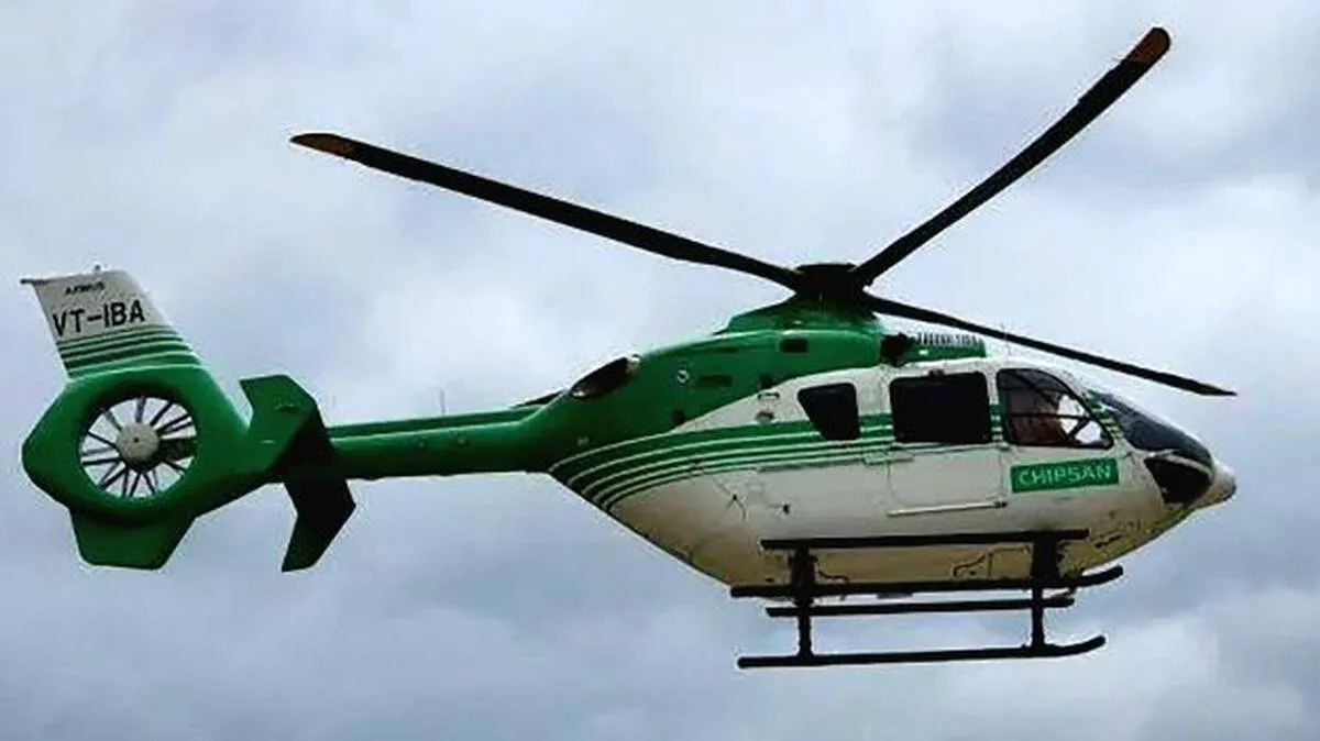 heli heli