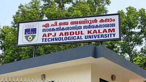 uni.1.4037256