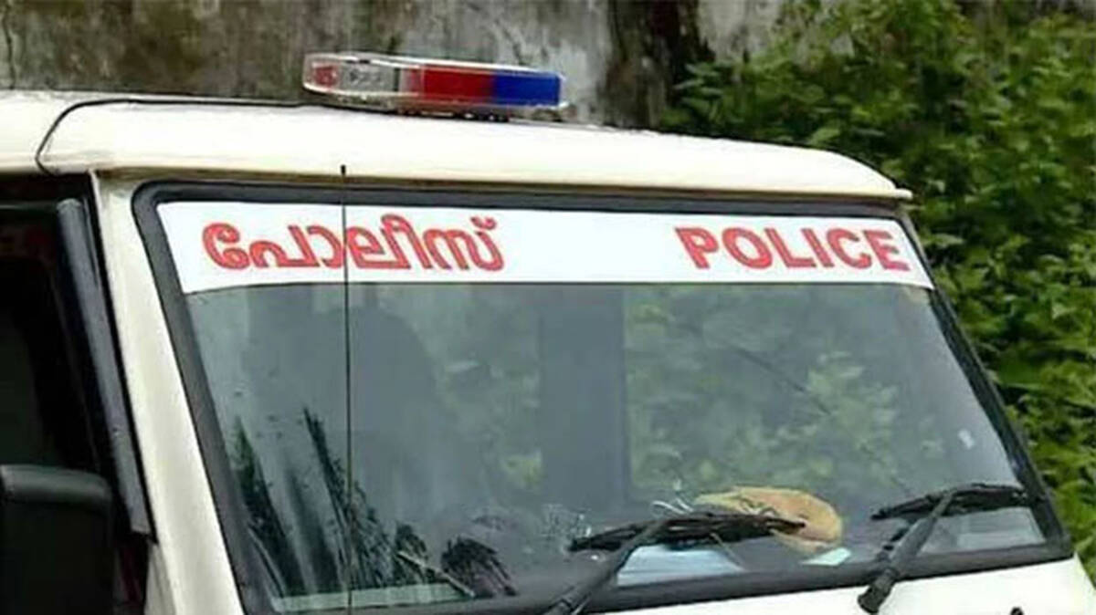 police