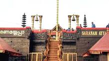 sabarimala