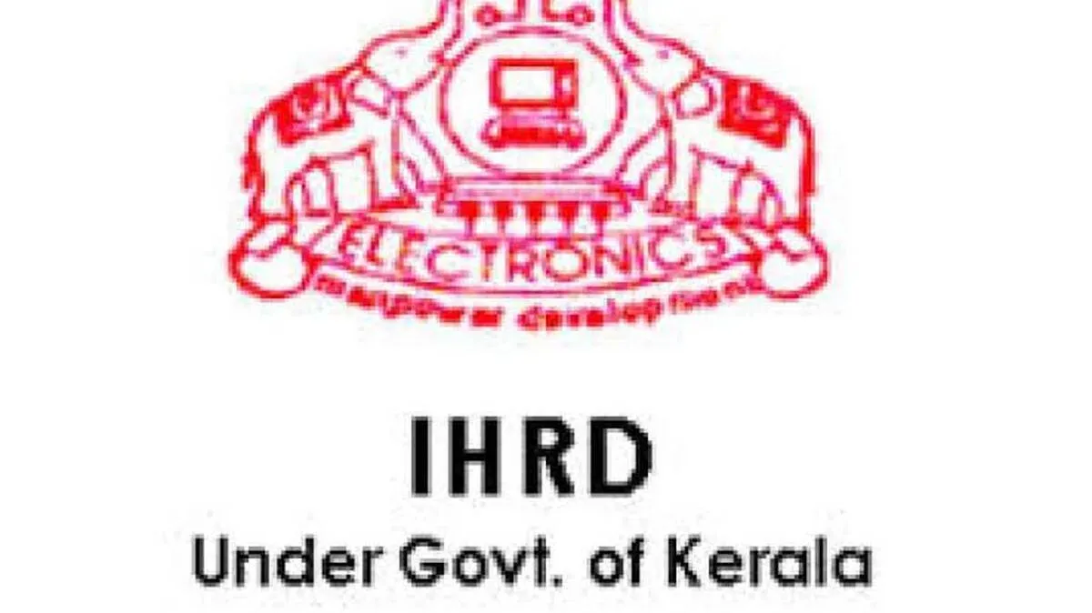 ihrd